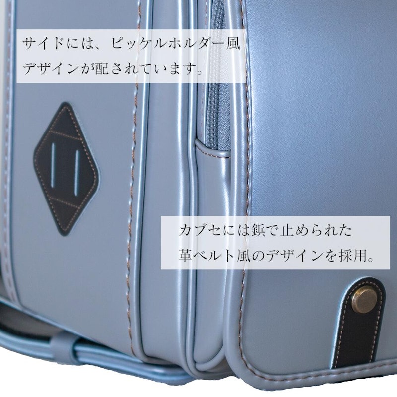 ブリックウェイノヴェル プレミアム 5