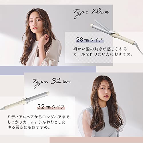 巻女】 MAQIJO カールアイロン 32mm ヘアアイロン コテ（楽天