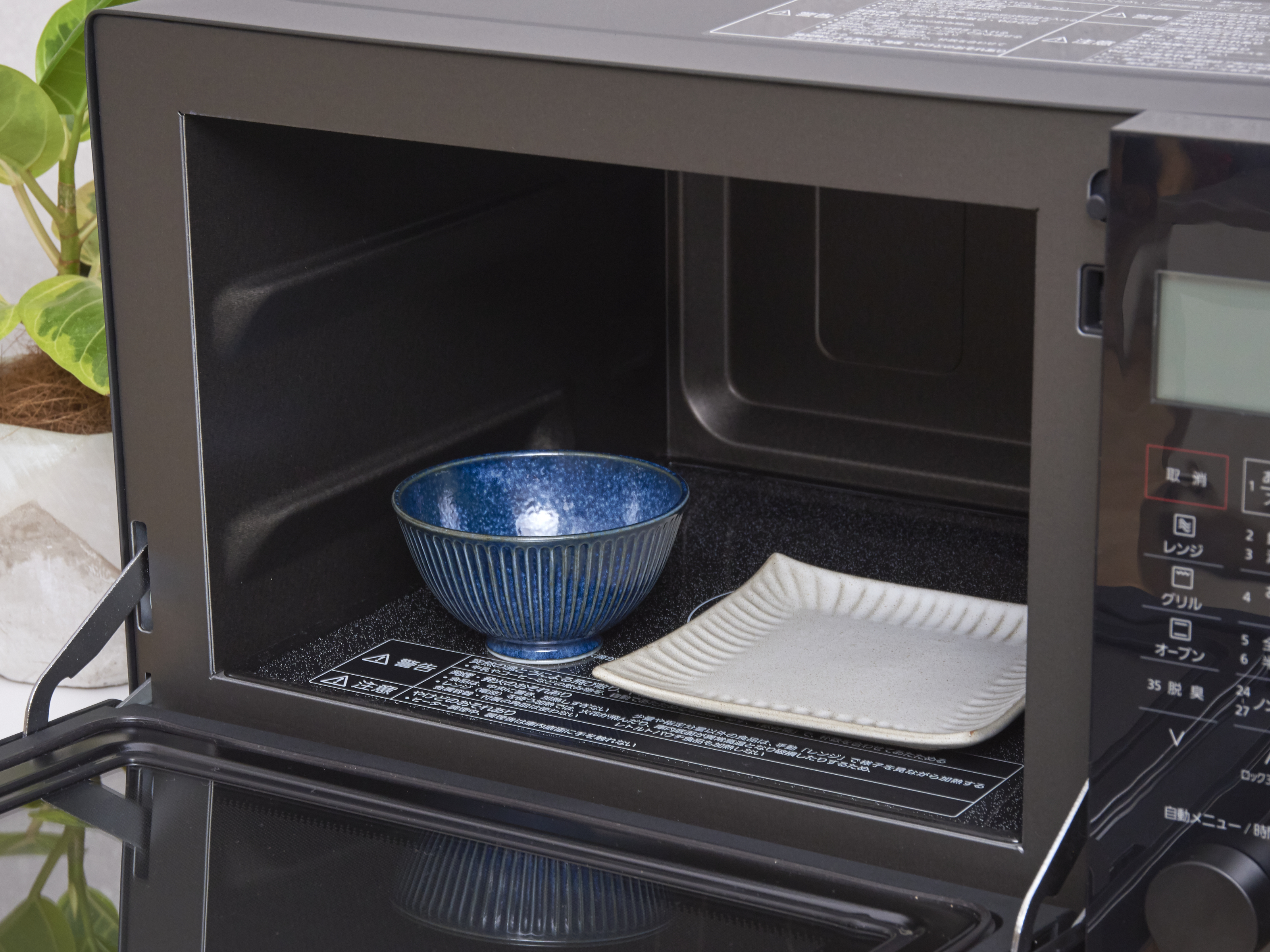 パナソニック オーブンレンジ NE-MS268をレビュー！クチコミ・評判をも