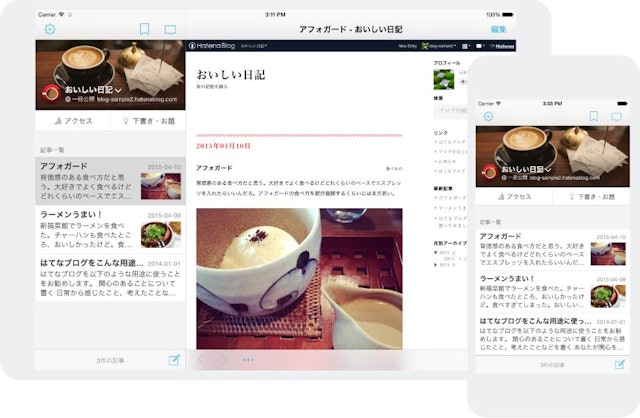 21年 ブログ作成サービスのおすすめ人気ランキング10選 Mybest 21年 ブログ作成サービスのおすすめ人気ランキング10選 Mybest