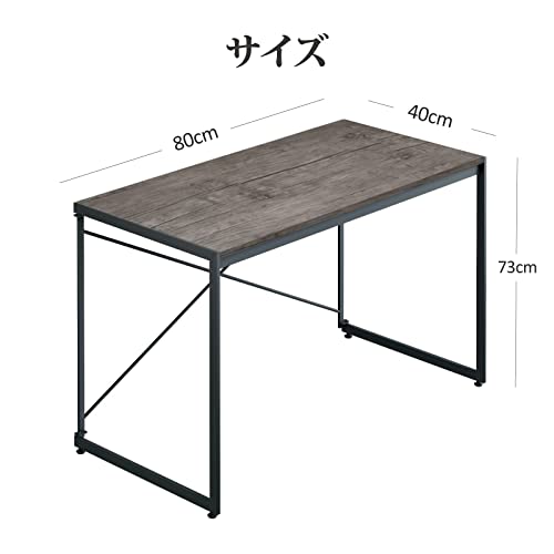 パソコンデスク 5