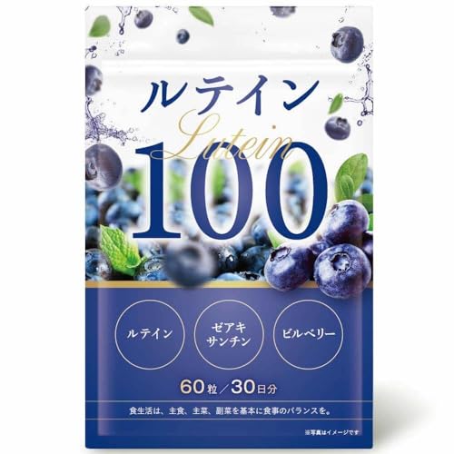 ビルベリー+ルテインEX 6箱入り ビルベリー+ルテインEX 6箱入り