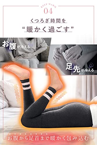 チャーメイクボディ 着圧レギンス 4