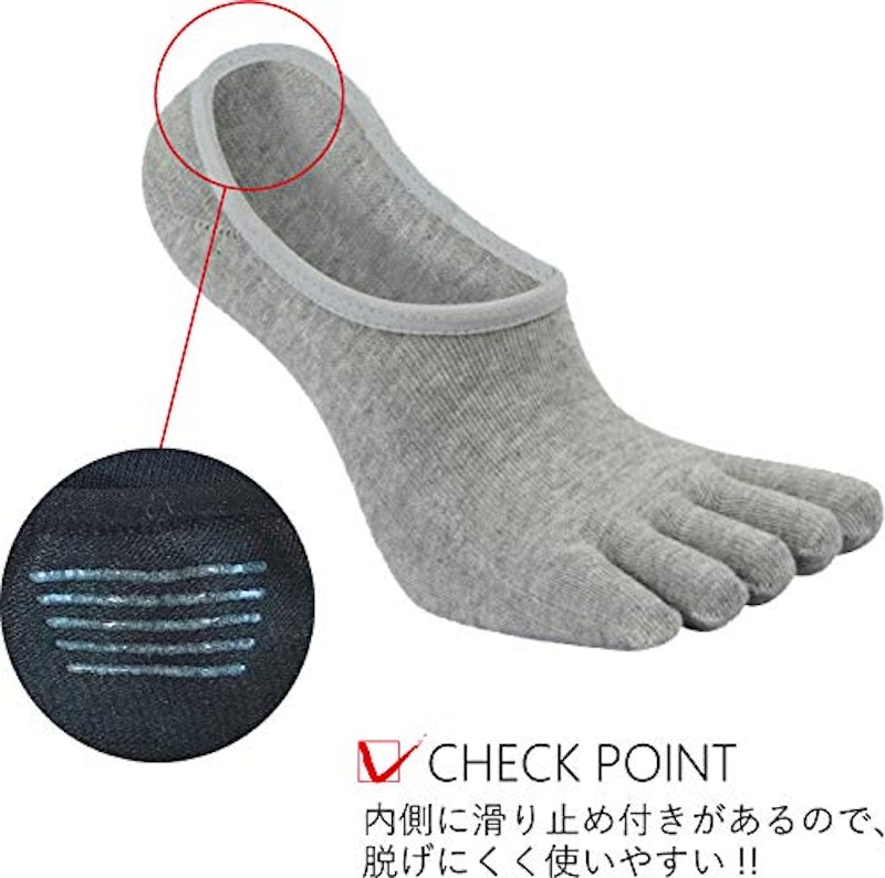 くるぶしソックス 2