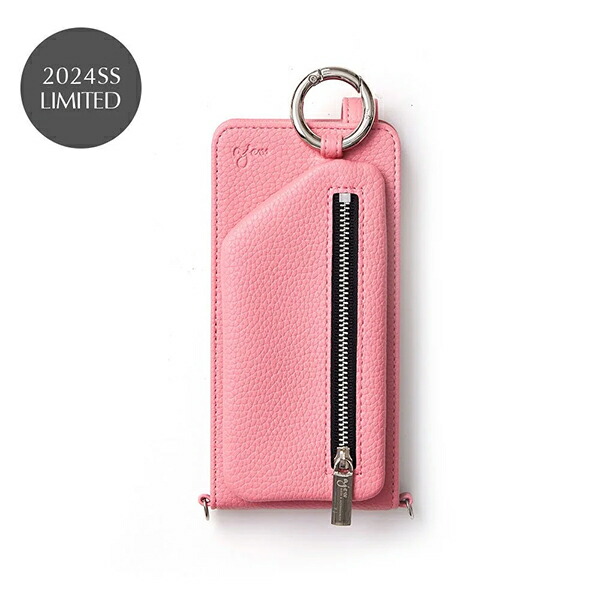 cadenas vertical zipphone case 10