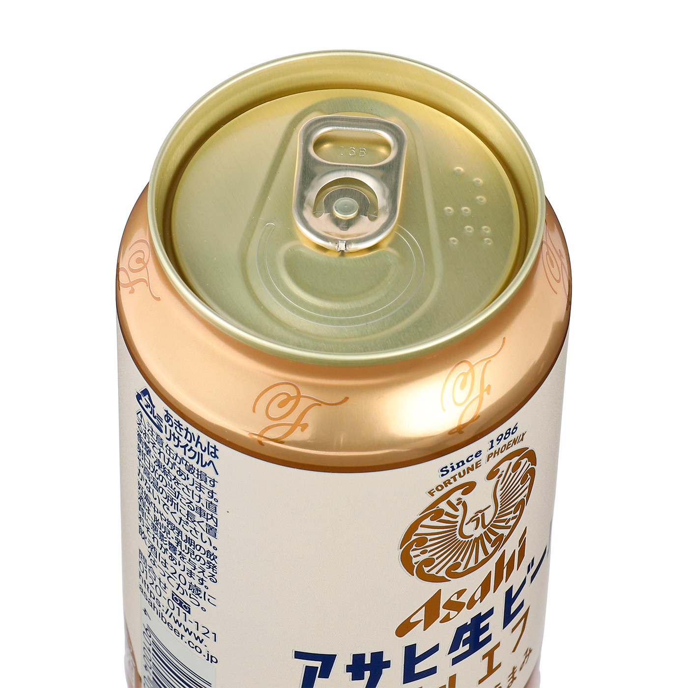 マルエフ 5
