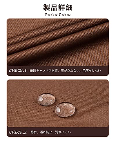 エプロン 5