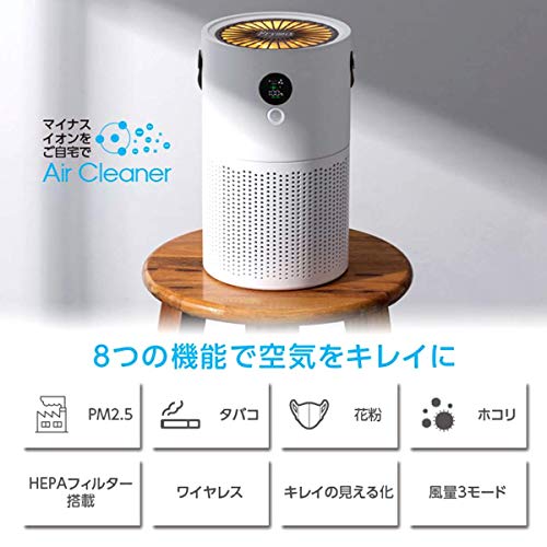2022年】卓上空気清浄機のおすすめ人気ランキング24選 | mybest 2022年】卓上空気清浄機のおすすめ人気ランキング24選 | mybest