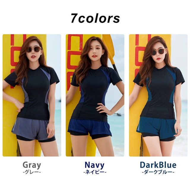 21年 レディースフィットネス用水着のおすすめ人気ランキング17選 Mybest 21年 レディースフィットネス用水着のおすすめ人気ランキング17選 Mybest