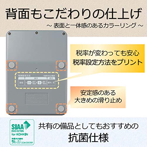 カラフル電卓 ミニ卓上 5