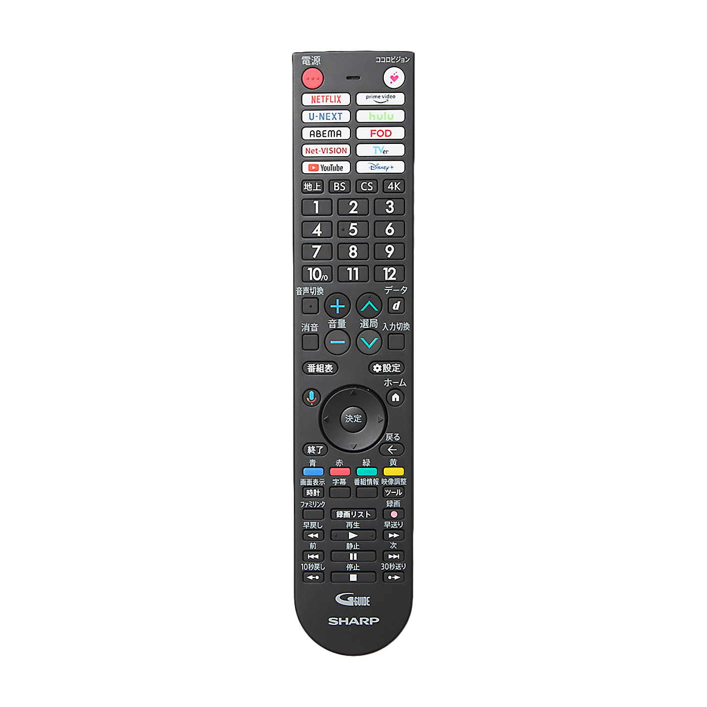 4K液晶テレビ  9