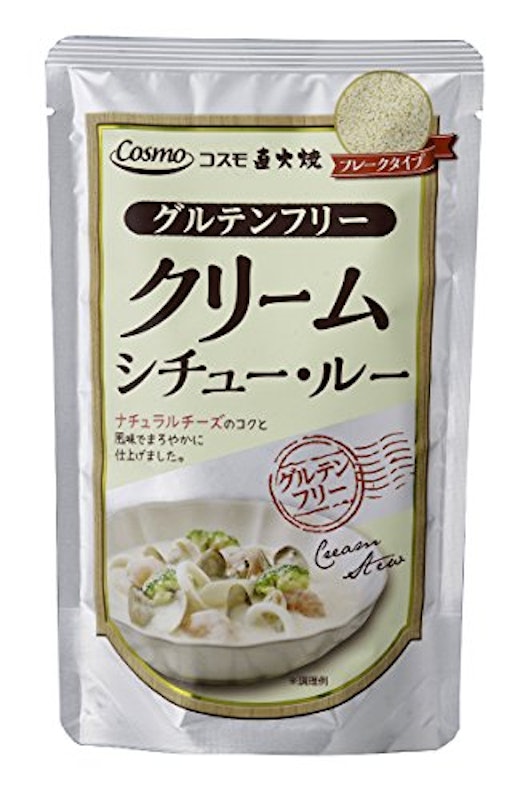 グルテンフリー クリームシチュー ルー 1