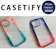 CASETiFY インパクトケース 1