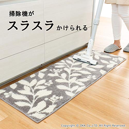 スティルリーフ キッチンマット 4