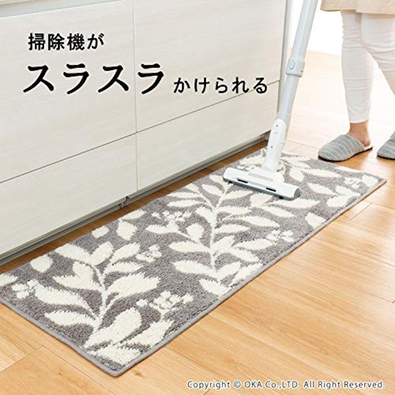 スティルリーフ キッチンマット 4