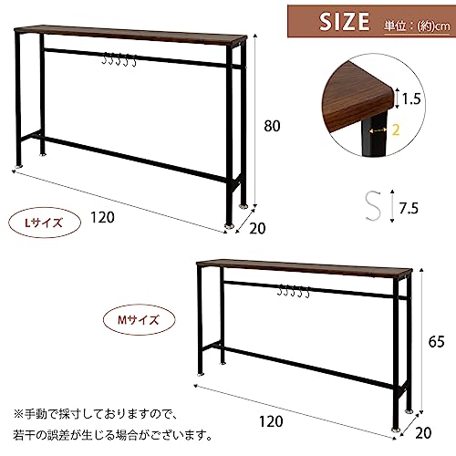 コンソールテーブル  2