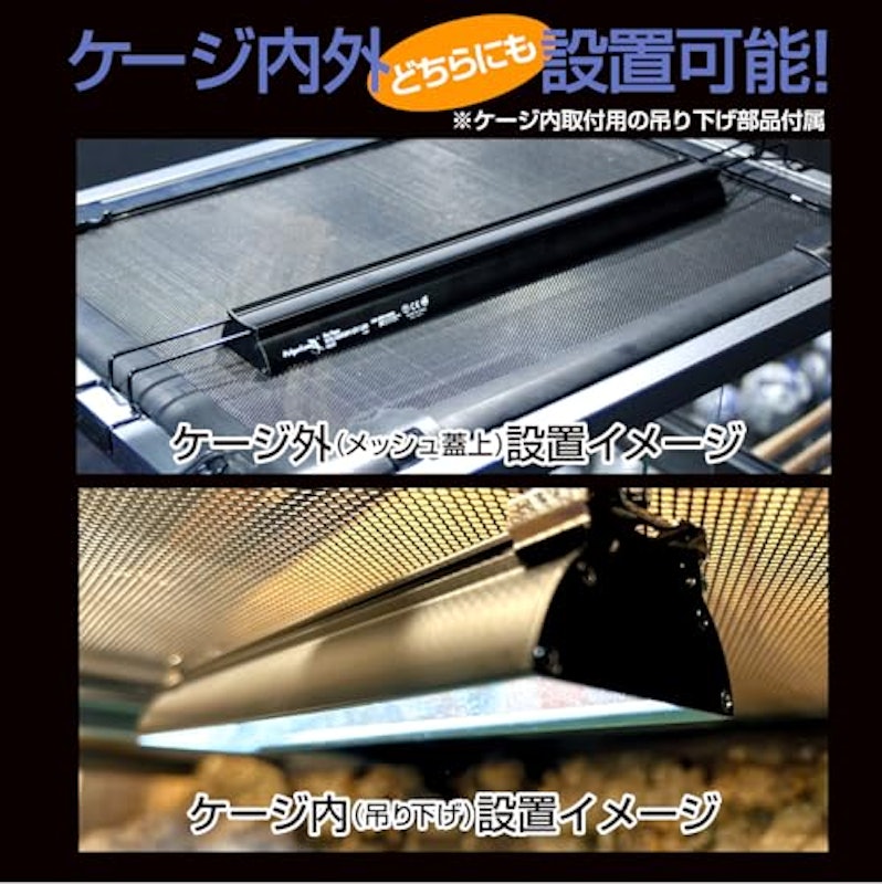 バータイプソラリウムUV LED 3