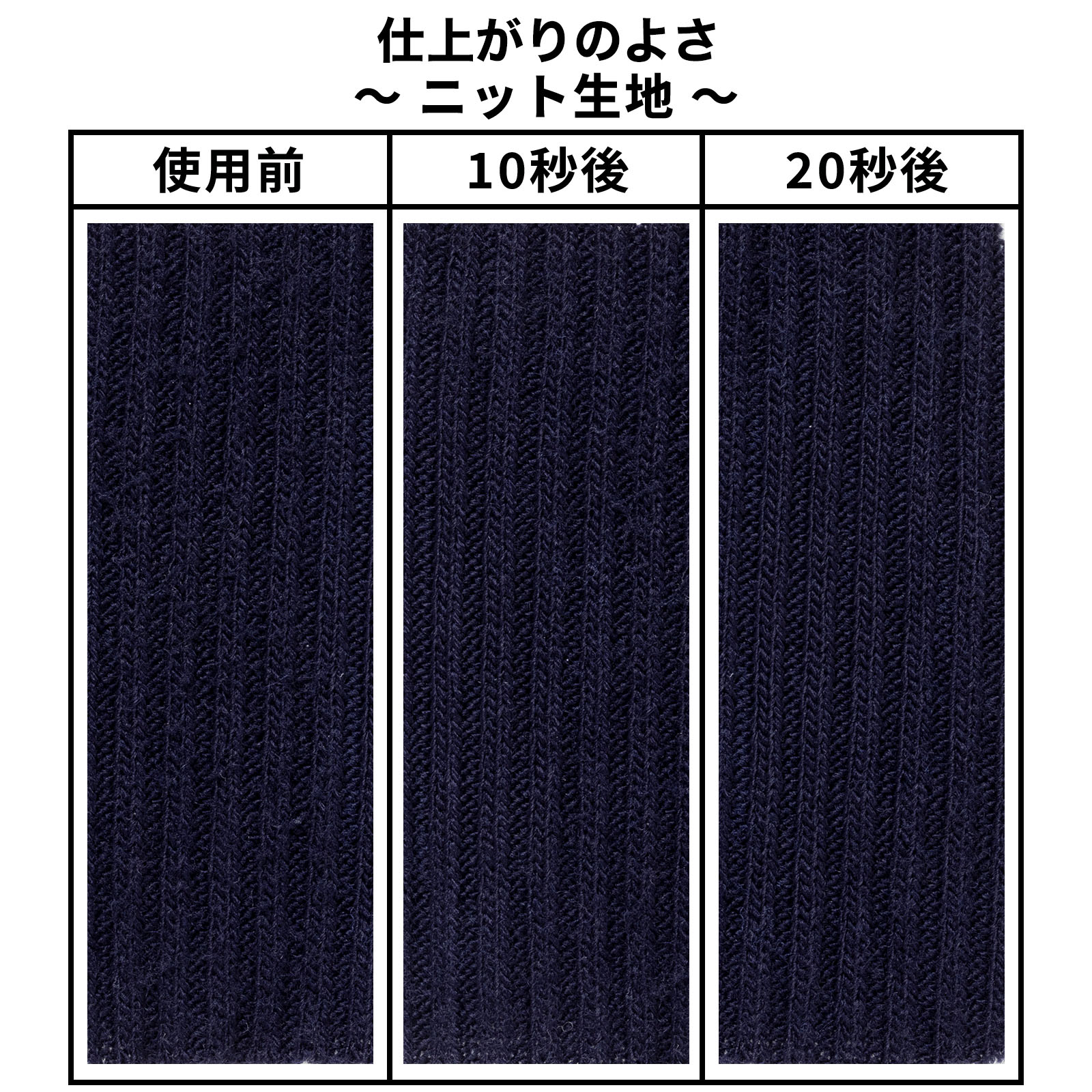 とるとるPro 6