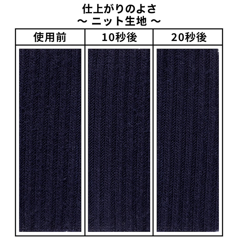 とるとるPro 6