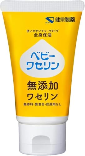 ベビーワセリン 1