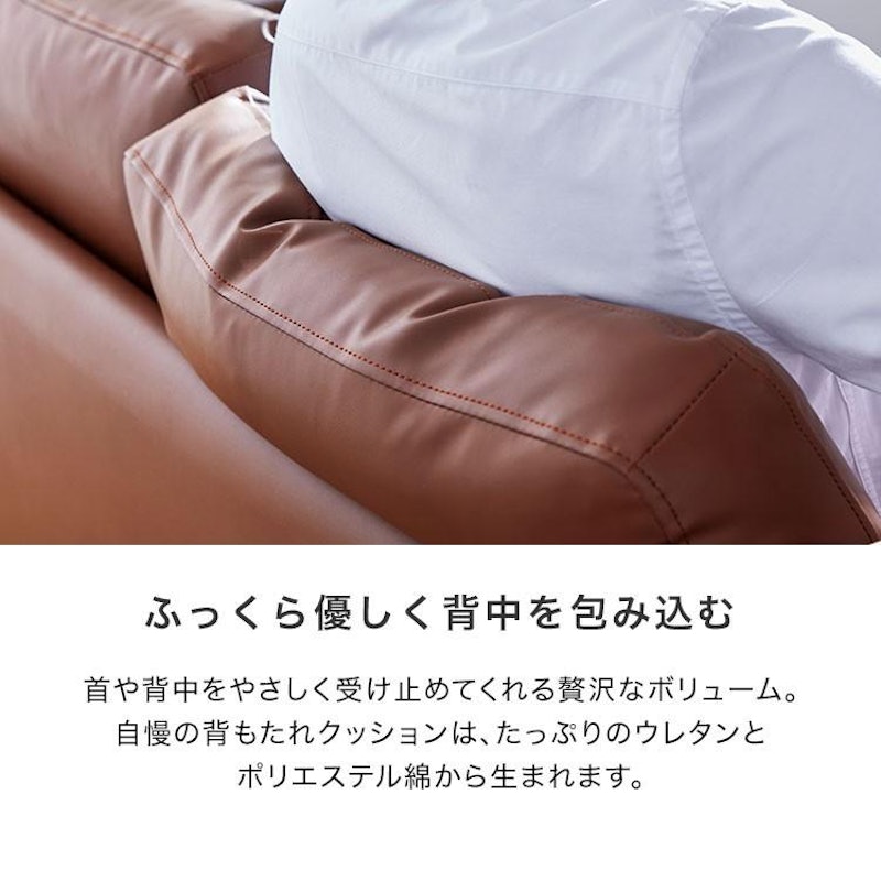 ソファ 3