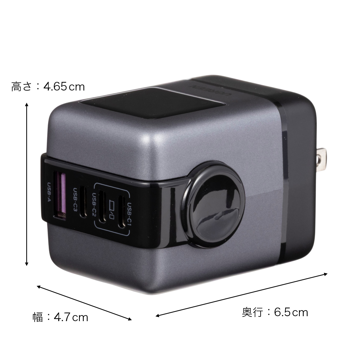 急速充電器 100W 2