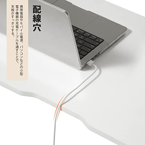 パソコンデスク 5