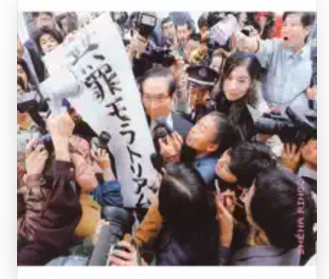 茜さす 帰路照らされど… 1