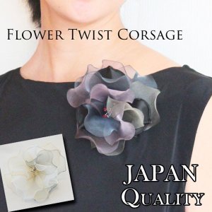 21年 卒業式 入学式用コサージュのおすすめ人気ランキング15選 Mybest