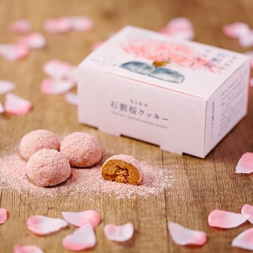 もりおか石割桜クッキー 1