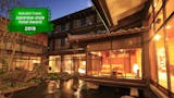 石和温泉のホテル・旅館のおすすめ人気ランキング 3