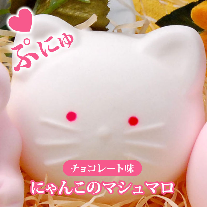 夢の3匹セット 6