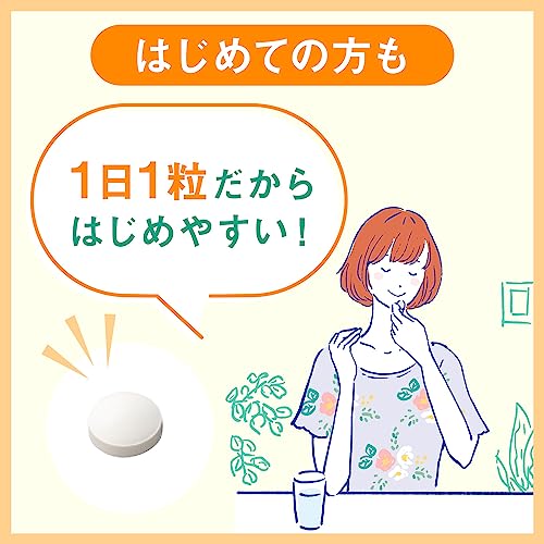 大豆イソフラボン 5