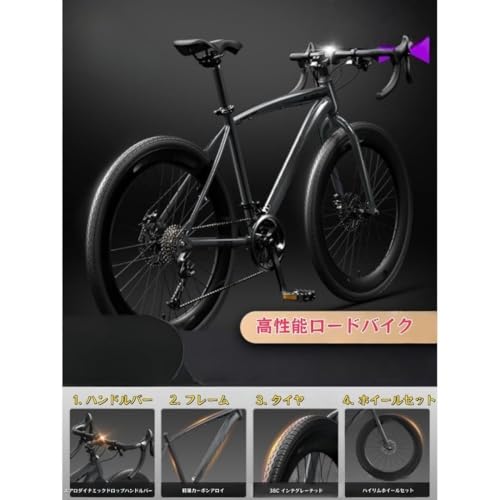 ロードバイク 7
