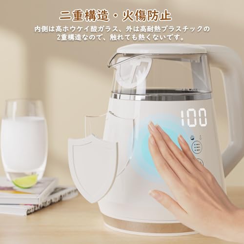 電気ケトル 6