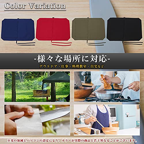 包丁ケース 6