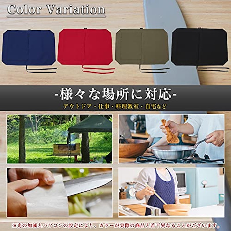 包丁ケース 6