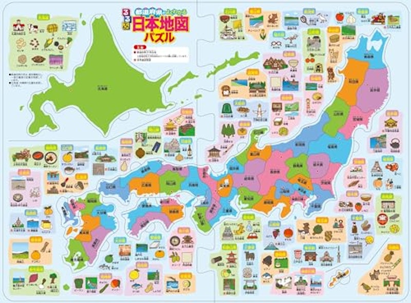 るるぶ 都道府県がよくわかる 日本地図パズル 2