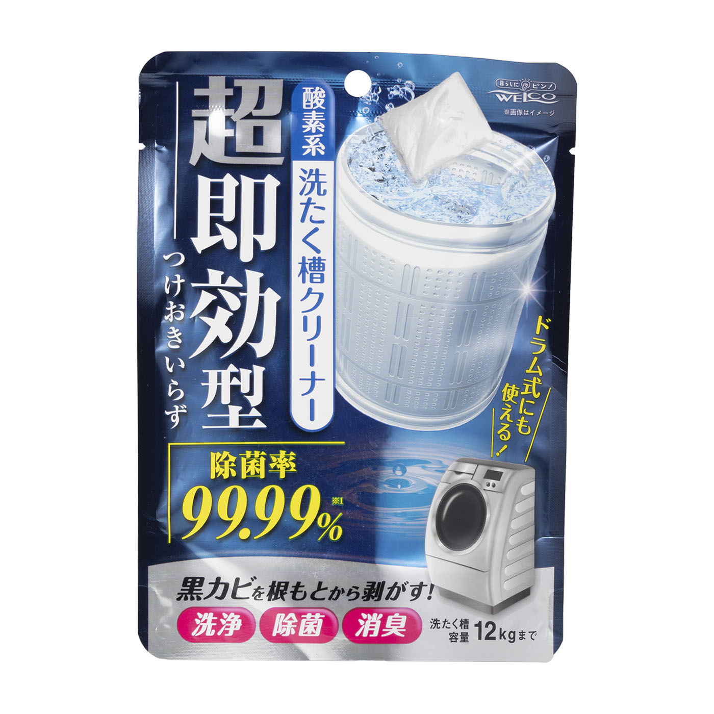 ウエ・ルコ 超即効型洗たく槽クリーナーの口コミ・評判を元に検証して