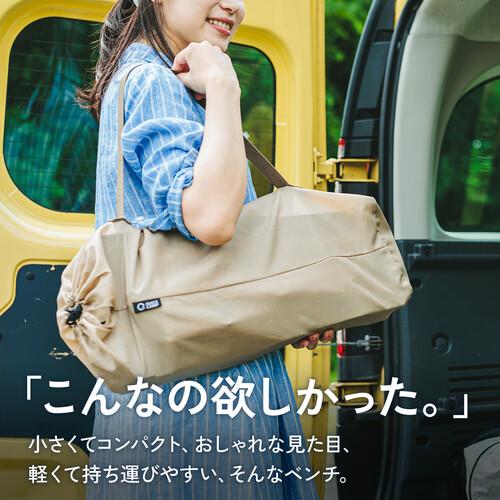 コンパクト フォールディングベンチ 3
