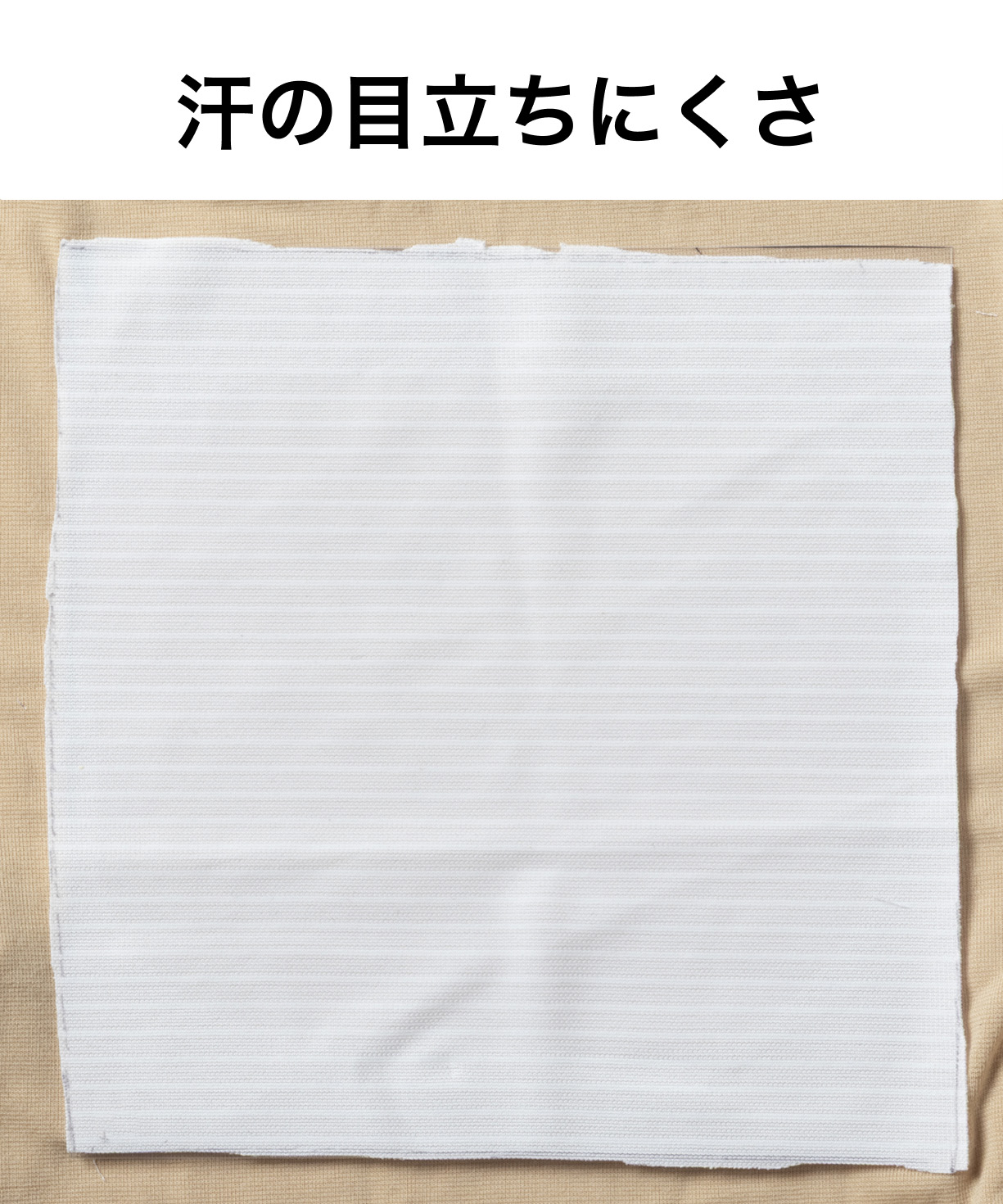 スーパーノンアイロンストレッチシャツ ワイドカラー  4