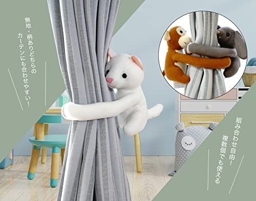 カーテンタッセル 3