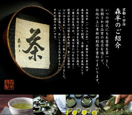 宇治抹茶プリン&ゼリーの素 4