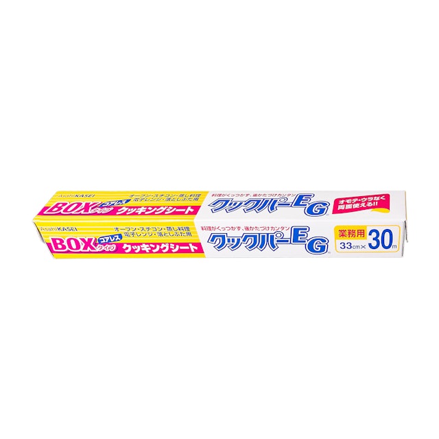 21年 クッキングシートのおすすめ人気ランキング19選 徹底比較 Mybest 21年 クッキングシートのおすすめ人気ランキング19選 徹底比較 Mybest
