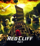中国映画のおすすめ人気ランキング 4
