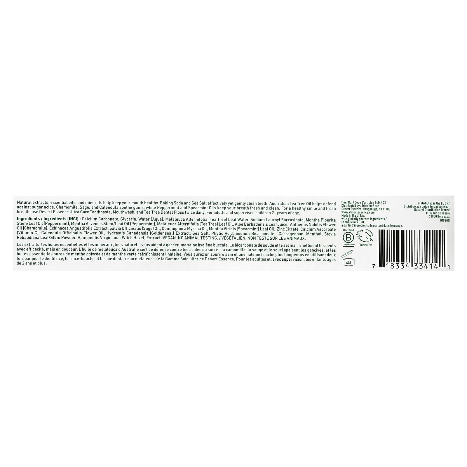  Tea Tree Oil Ultra Care Toothpaste 3