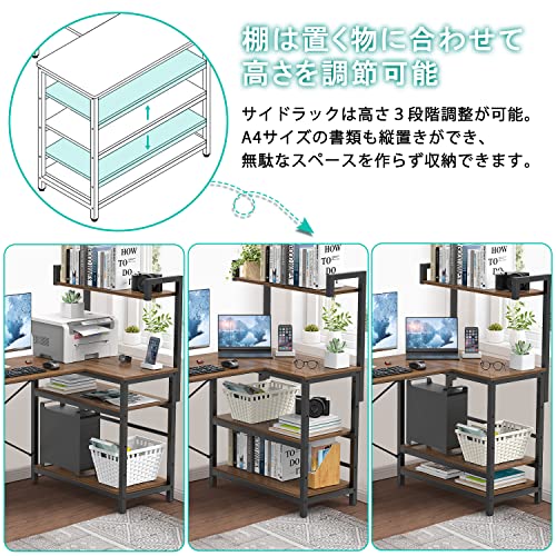 L字型パソコンデスク 5