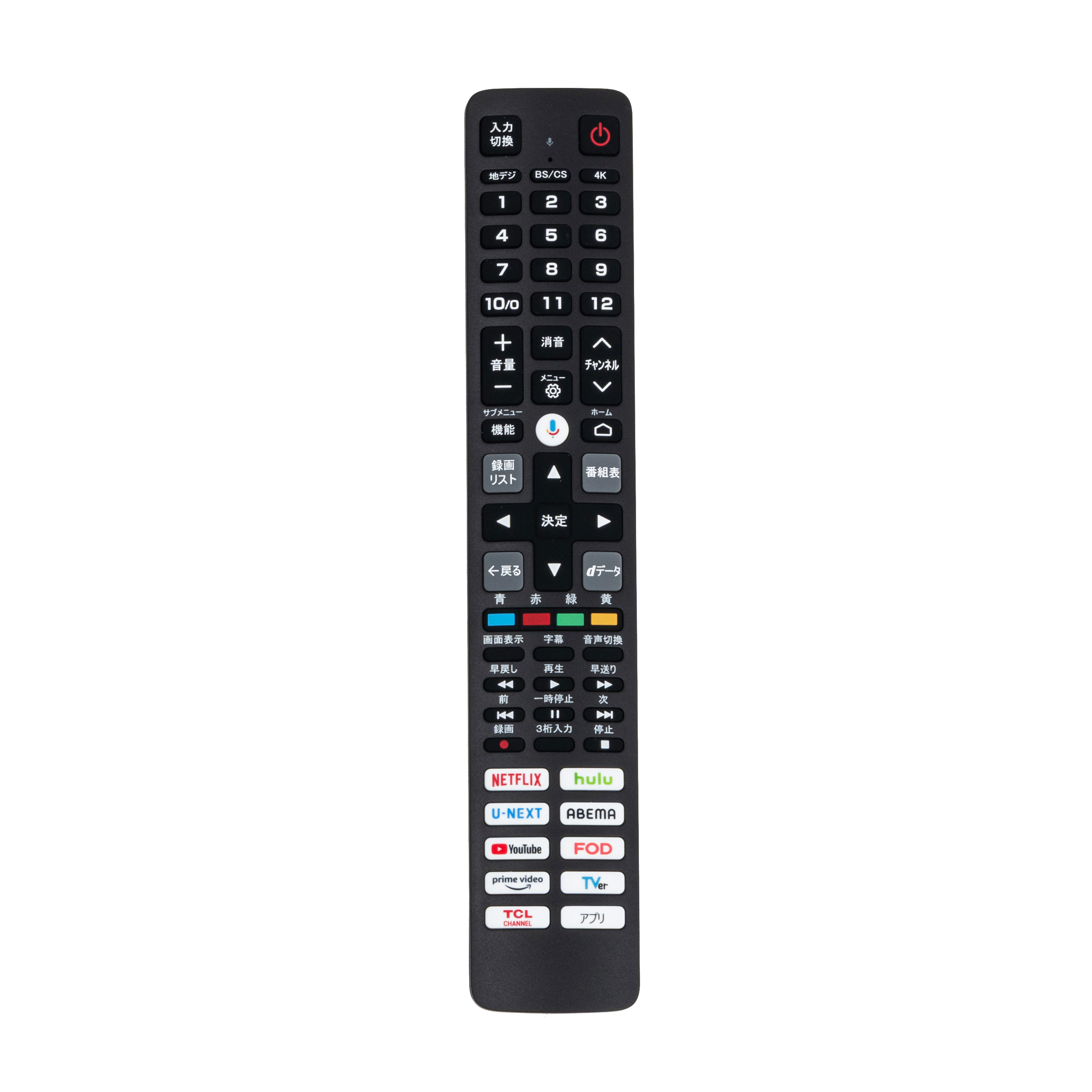 【2020年製】TCL 43インチ　液晶テレビ　リモコンあり TCL テレビ 43型 液晶テレビ TCL 43インチ TV 43P61K P61Kシリーズ 43V
