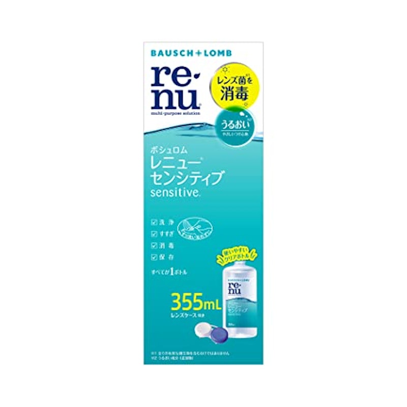 センシティブ 1