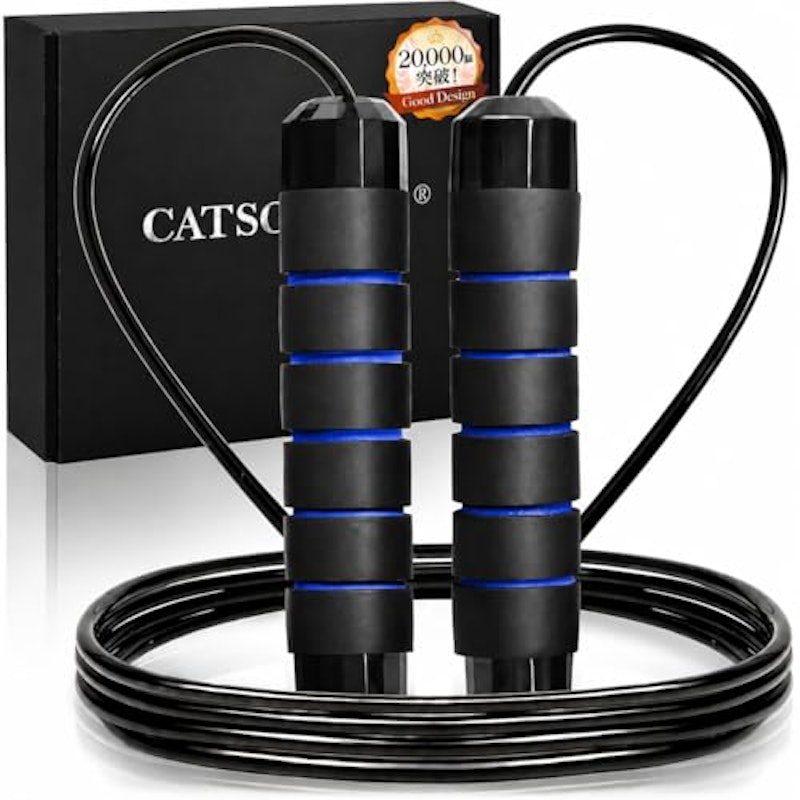 Catsobat 縄跳び 1